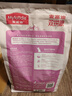 麦富迪猫粮 超肉粒冻干双拼成猫粮美毛护肠胃 三文鱼2kg 实拍图