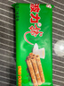 舒客宝贝儿童牙膏蜜桃味60g*3支2-6-12岁低氟多效防蛀牙膏修护牙釉质 实拍图