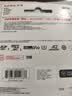 闪迪（SanDisk）256GB TF(MicroSD)内存卡4K极速金卡A2 V30 U3兼容大疆Pocket3/4P/Action 6运动相机/无人机存储卡 实拍图