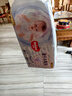 好奇（Huggies）铂金装纸尿裤金装尿不湿婴儿拉拉裤男女宝宝通用成长裤超薄干爽 金装纸尿裤M54片【6-11kg】 实拍图