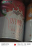 西域春奶啤300ml*12/8/6罐整箱多规格乳酸菌发酵奶啤饮品网红酸牛奶 原味/白桃/青柠/维生素*各3罐 实拍图