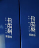 年轻态防蓝光老花眼镜添福系列男女款高清超轻中老年人花镜TF8006+100度 实拍图