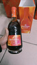 轩尼诗（Hennessy）王嘉尔同款洋酒VSOP特调限量版干邑白兰地法国进口700ml 实拍图