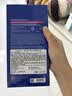美迪惠尔（Mediheal）新水润紧致面膜升级版10片/盒补水保湿淡化细纹男女生日礼物 实拍图