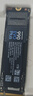 三星（SAMSUNG）1TB SSD固态硬盘 M.2接口(NVMe协议PCIe4.0*4/5.0*2)读速7150MB/S 990 EVO Plus 实拍图