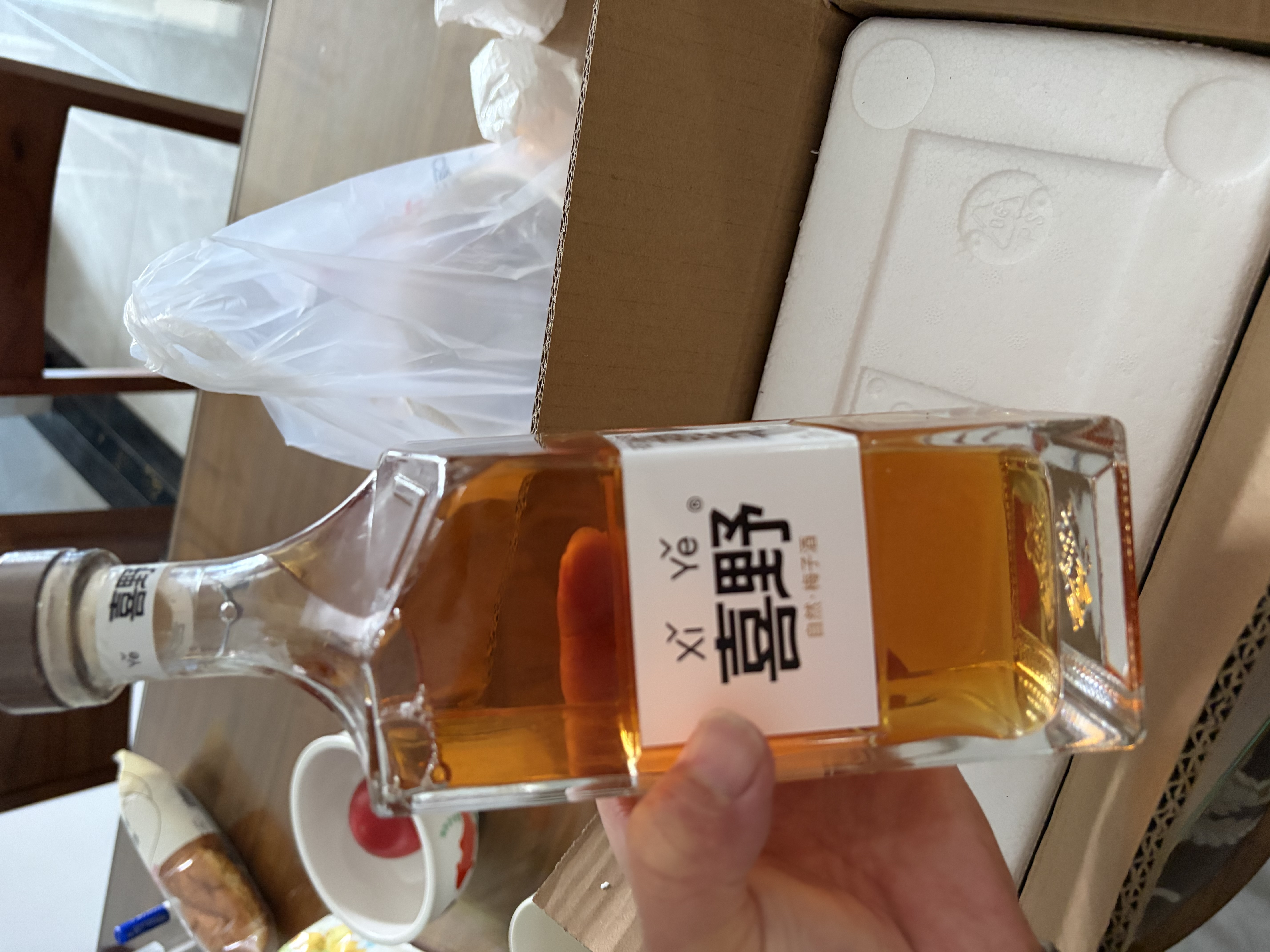 喜野自然梅子酒13°青梅酒起泡柚子酒女士微醺甜果酒龙井梅酒聚餐送礼 梅子酒 630mL 1瓶 +酒杯2+礼袋1 晒单实拍图