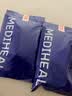 美迪惠尔（Mediheal）新水润紧致面膜&美白保湿黑面膜20片组合装补水焕亮男女生日礼物 实拍图