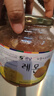 全南蜂蜜柠檬茶1kg 韩国原装进口果酱水果茶冷热冲饮饮品节日礼品 实拍图
