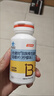 汤臣倍健复合多种维生素b族60片维生素含8种维b1b2b6b12烟酰胺叶酸生物素 实拍图