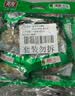 有友泡椒凤爪 筋骨棒 山椒味95g*6 休闲追剧办公室小零食重庆特产小吃 实拍图