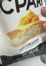 碧翠园铜锣烧夹心手作蛋糕办公室早餐下午茶面包糕点心600g6枚 源头直发 实拍图