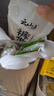 云山半 茯苓薏米山药裤带面2.5kg 0脂肪 宽面挂面油泼面刀削面条 实拍图