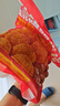 优形 凤祥食品 鸡米花 2斤 冷冻 炸鸡块盐酥鸡 半成品 空气炸锅食材 实拍图