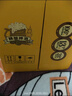 京东京造热销50万箱+ 德式小麦全麦精酿500ml*12啤酒整箱白啤 世界杯看球 实拍图