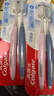 高露洁（Colgate）48孔宽头护龈超细软毛牙刷4支绵绵丝牙刷深层清洁成人牙刷 实拍图