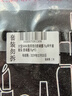 大宝集萃美白防晒露75g*2防晒霜烟酰胺美白防晒乳护肤品SPF30+ 实拍图