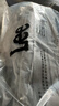 Lee旅行包男大容量健身包干湿分离女单肩包斜挎包游泳背包手提行李包 实拍图