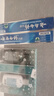云南白药经典系列牙膏套装 清新口气护龈改善牙龈问题 经典留兰香型180g*2 实拍图