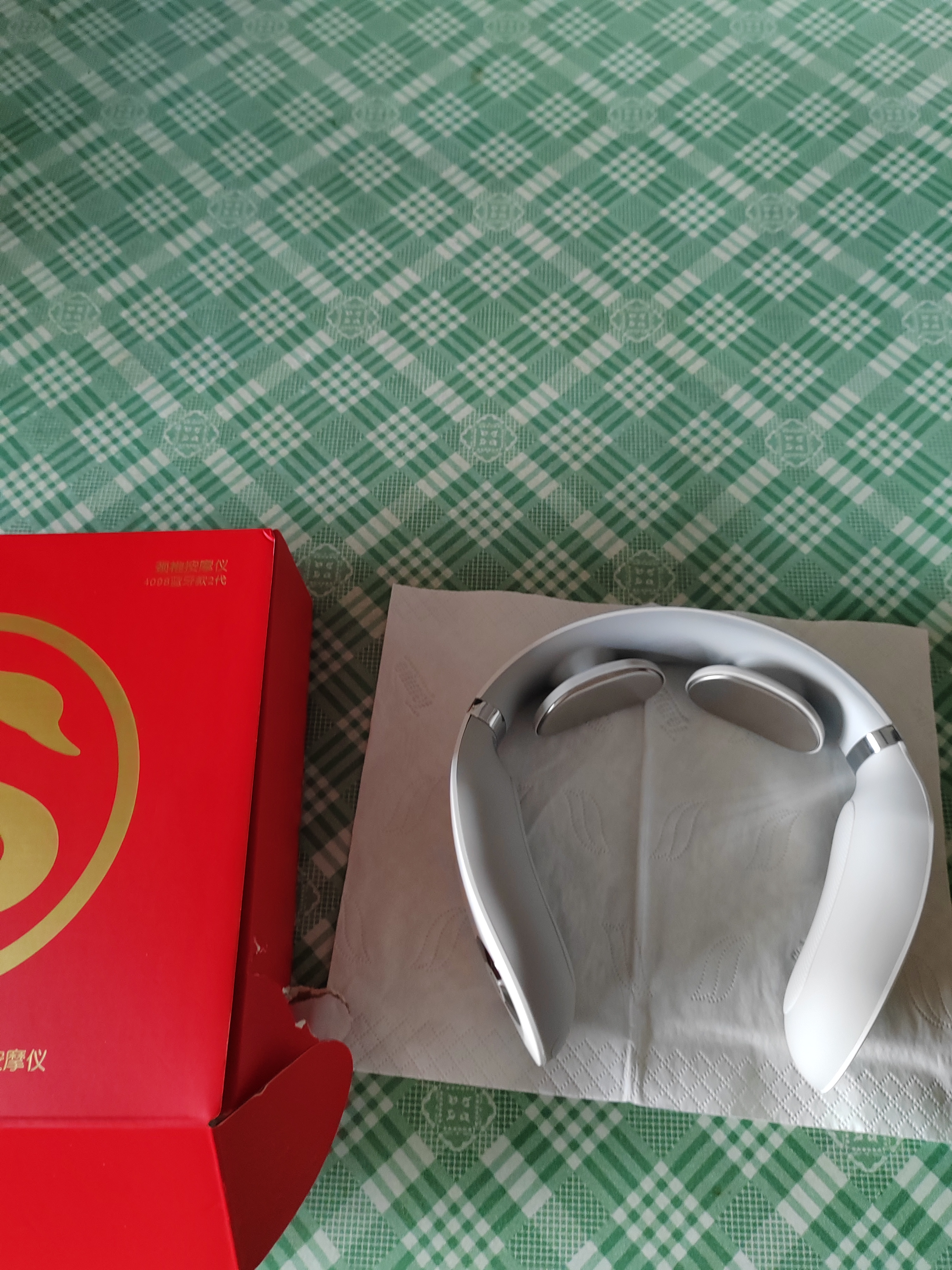 SKG颈椎按摩仪4098二代蓝牙 保护肩颈部脖子按摩器3档热敷双脉冲小巧便携送男女朋友生日实用礼物礼品 实拍图