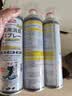 巨奇（JUQI）鞋子除臭杀菌喷雾360ml*3鞋子除臭剂银离子消毒杀菌鞋柜防臭脚气 实拍图