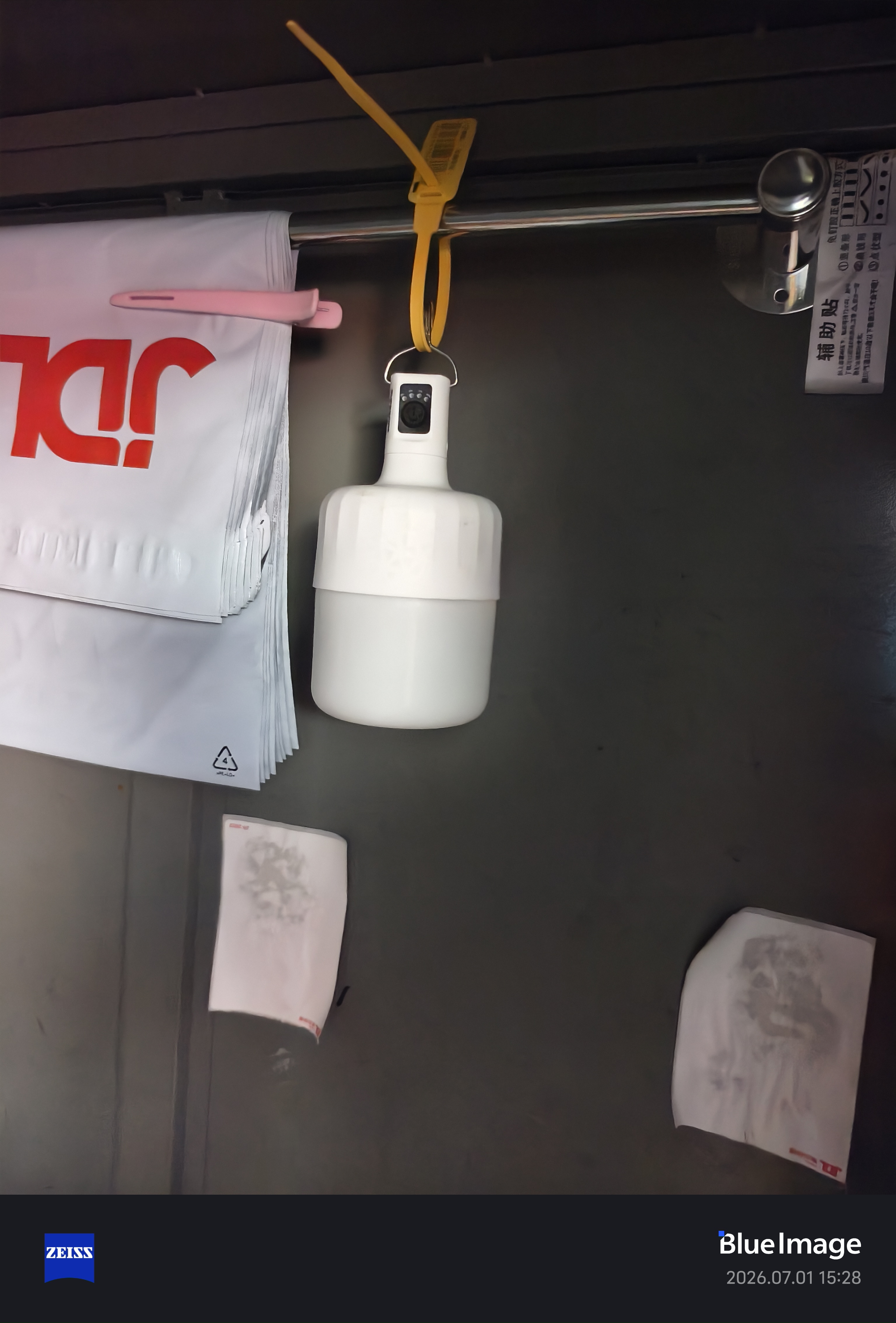 神火（SupFire）GT10充电灯泡led应急灯露营灯挂灯户外灯夜市摆摊地摊灯照明灯 实拍图