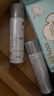 养生堂天然桦树汁补水保湿喷雾150ml 缓解呵护屏障不花妆节日礼物送女生 实拍图