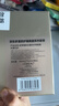 欧莱雅小金管防晒霜30ml*2养肤隔离护肤品日常通勤男女通用 实拍图