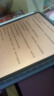 HUAWEI MatePad 标准版华为平板电脑11.5英寸120Hz护眼全面屏学生学习娱乐平板8+128GB 深空灰 实拍图