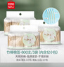 名创优品（MINISO）棉签便携装棉棒化妆掏耳棉花棒圆头+尖头双头设计200支*12小袋 实拍图