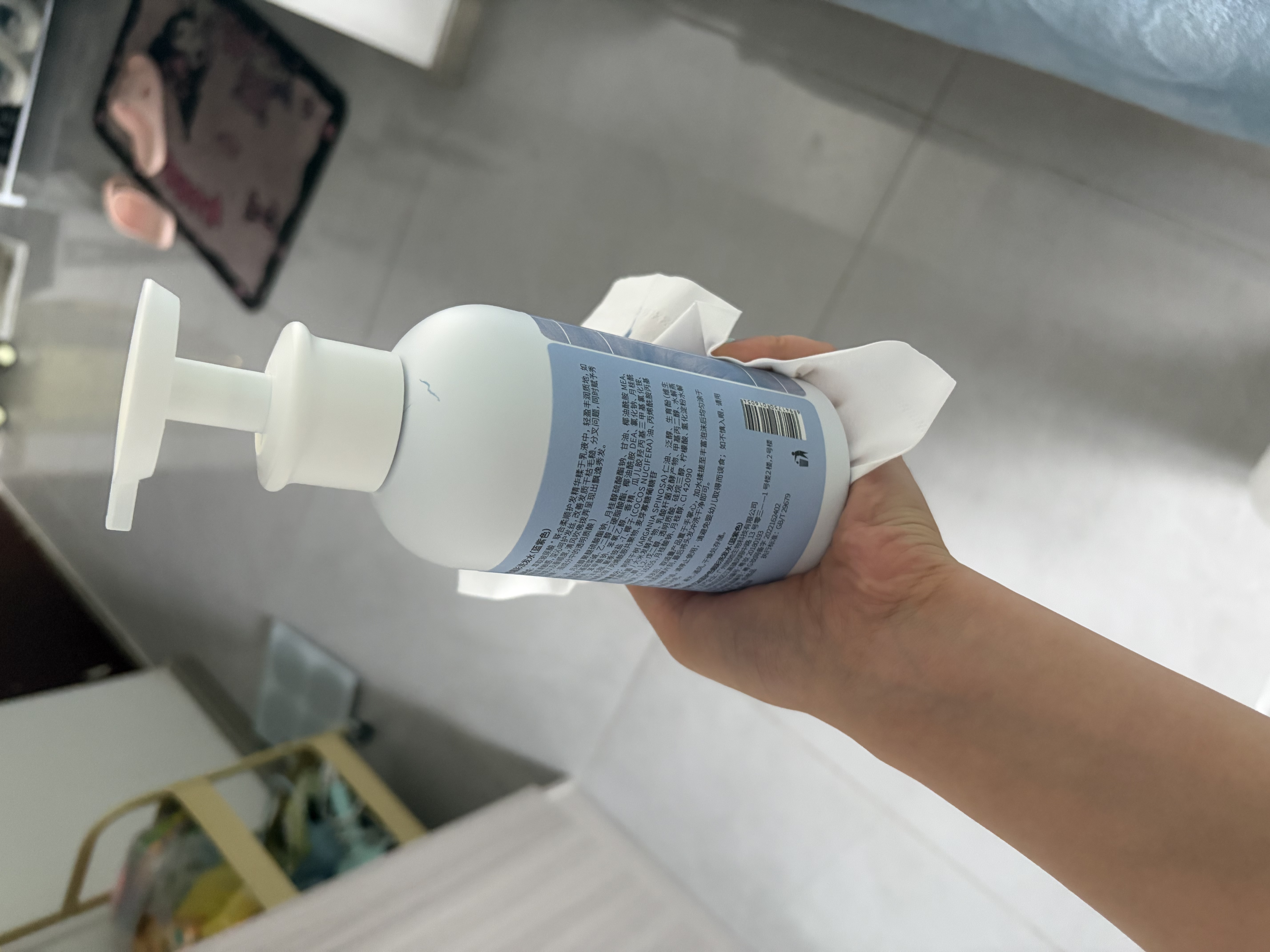 忆丝芸固色洗发水蓝色系染后护色锁色洗发露补色专用洗头膏蓝紫色 330ml 实拍图