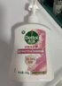 滴露（Dettol）洗手液抑菌消毒滋润500g+500g 补充装 儿童家庭护手替换装 实拍图