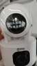 乔安（JOOAN）双摄1600万像素监控摄像头无线wifi网络高清监控器360度无死角带夜视全景云台家用AI监控手机远程 实拍图