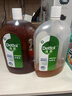 滴露（Dettol）消毒液洗衣衣物消毒水750mL 除螨杀菌混洗无忧 家居地板消毒 非84 实拍图