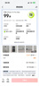 Apple 苹果 iPhone 17/16/15/14/13/12/11/X系列二手手机商品详情见质检报告 苹果 iPhone 15 Pro Max 实拍图