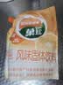 菓珍阳光甜橙味 壶嘴装400g果珍维C橙汁冲饮粉 速溶饮料(包装随机) 实拍图