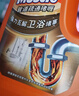 威猛先生（Mr Muscle） 管道疏通剂 500g*3瓶 下水道疏通剂 马桶卫生间管道疏通 实拍图