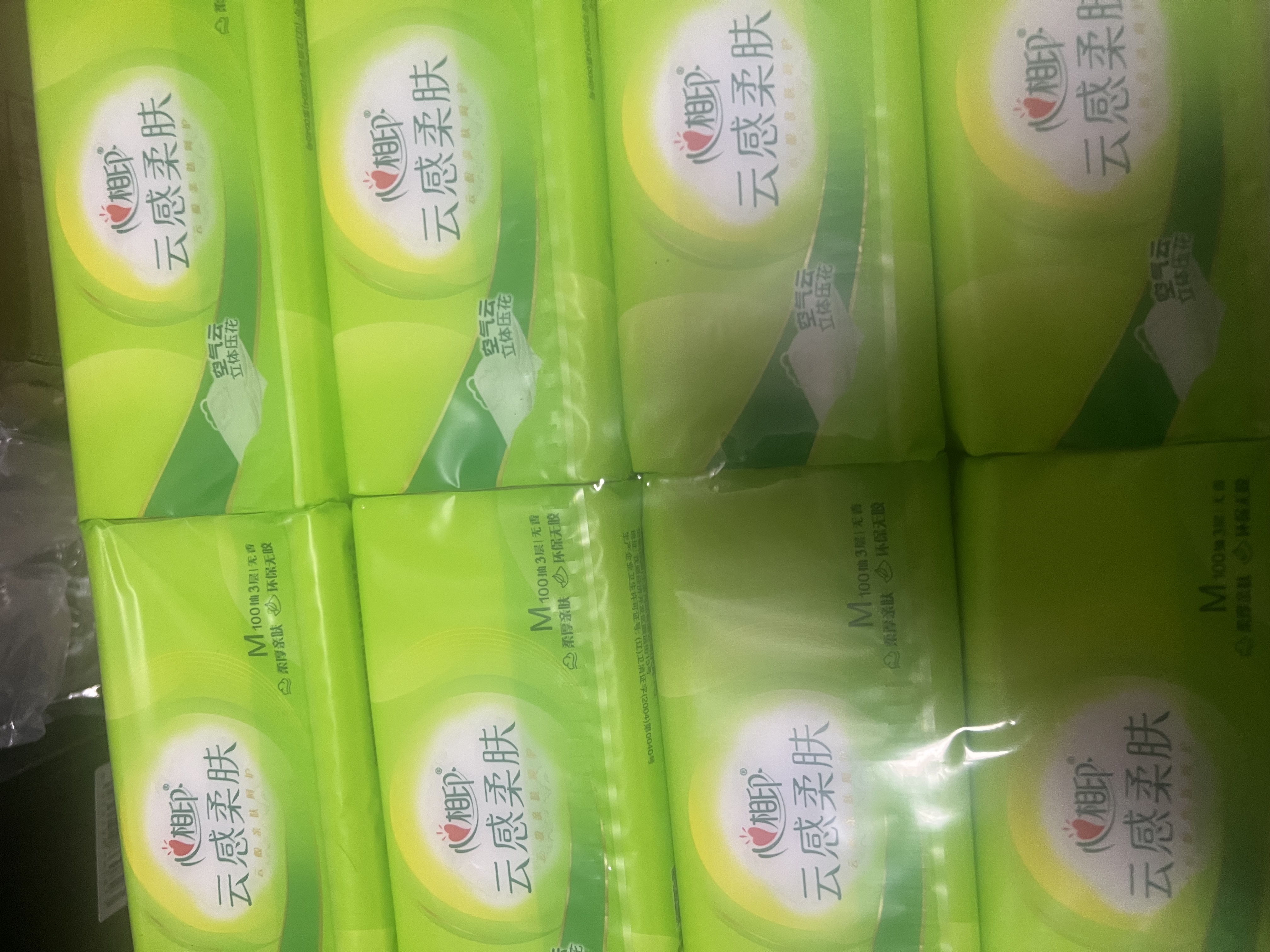 心相印手帕纸 茶语经典4层5片*30包 兔小印印花款 纸巾便携 湿水不易破 实拍图