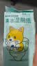便携加厚小包洗脸巾加厚一次性毛巾旅行装干湿两用洁面巾20*20cm 4抽*2包 无规格 实拍图