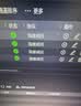 海康威视（HIKVISION）POE监控硬盘录像机 4路8路NVR网络高清监控器主机刻录机超市商店铺工厂手机远程监控器摄像头设备 【4路录像机】HK-NVR-F104 官方标配版 实拍图