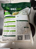 必品阁（bibigo）王饺子 白菜猪肉840g 约24只 早餐半成品速冻水饺蒸饺速食夜宵 实拍图