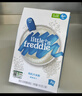 小皮（Little Freddie）有机高铁大米粉原味160g*2盒 宝宝辅食婴儿营养米糊米粉6个月以上 实拍图