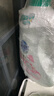 超能【肖战同款】云感香柔洗衣液 依兰&茉莉香 3.48kg*2瓶 快洗 实拍图
