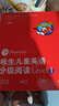 点读版培生儿童英语分级阅读Level1全20册礼盒附赠40张单词卡 3-6岁学龄前小学一年级英文阅读零基础教材预备级入门提高幼儿口语日常对话亲子共读故事书课外阅读书籍 支持老版小猴皮皮点读笔 实拍图