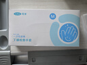 可孚 一次性丁腈手套食品级加长加厚家用厨房餐饮家务洗碗手套医疗外科手术医用丁腈手套劳保 100只M码 实拍图