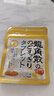 龙角散蜂蜜柠檬味压片糖果 整盒装 10.4g*10袋 日本进口 清新口气 实拍图
