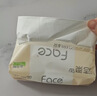 洁柔抽纸 粉Face3层110抽*24包 可湿水纸巾卫生纸 柔韧抽纸整箱 实拍图