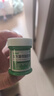 曼秀雷敦复方薄荷脑软膏 28g 蚊虫叮咬止痒消肿 感冒药 鼻塞 流鼻涕 皮肤过敏 清凉 轻度烧烫伤 实拍图