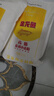 金龙鱼 面粉 高筋粉 高筋麦芯小麦粉 10斤 家用包子饺子馒头饼手擀面 实拍图
