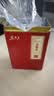 茗杰茶叶 金骏眉武夷红茶 满口蜜香 2026新茶红茶散茶浓香型500g 实拍图
