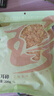 珍锦荟银耳碎200g 易出胶 银耳羹 莲子百合冰糖红枣 火锅食材 实拍图